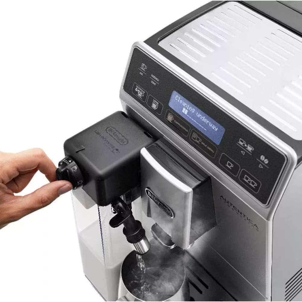 Кофемашина DeLonghi ETAM29.660.SB