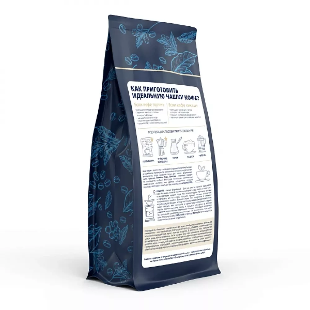 Кофе в зернах DeLonghi Signature coffee Africana selection blend