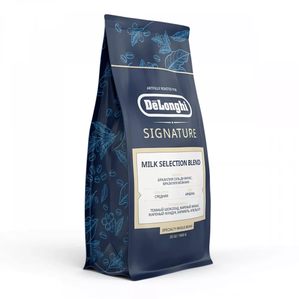 Кофе в зернах DeLonghi Signature coffee Milk selection blend
