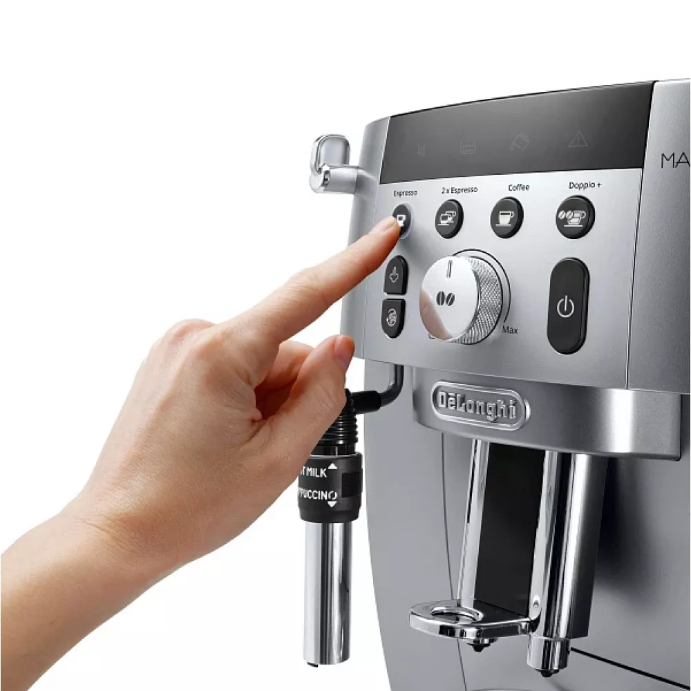 Кофемашина DeLonghi ECAM250.31.SB