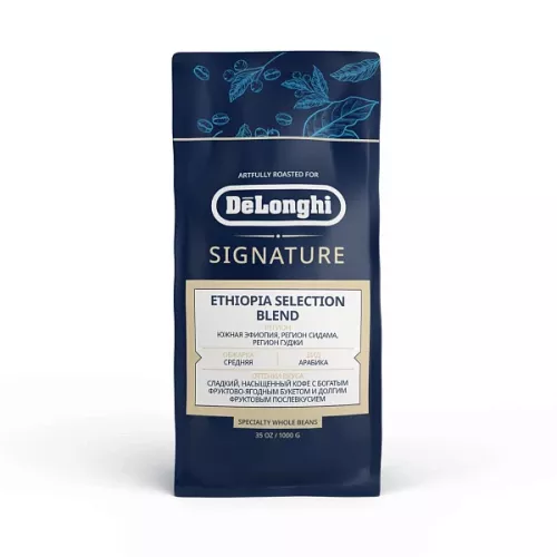 Кофе в зёрнах DeLonghi Ethiopia Selection Blend 1 кг.