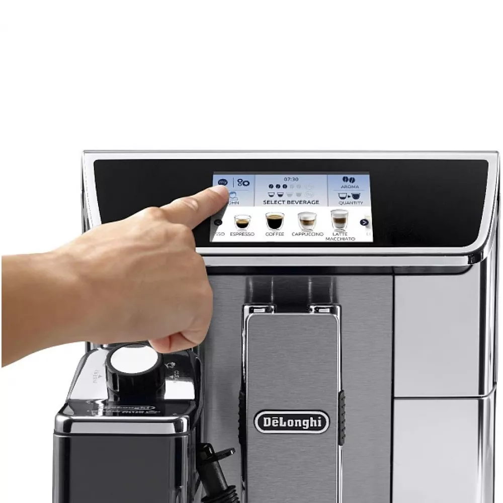 Кофемашина DeLonghi ECAM650.75 MS
