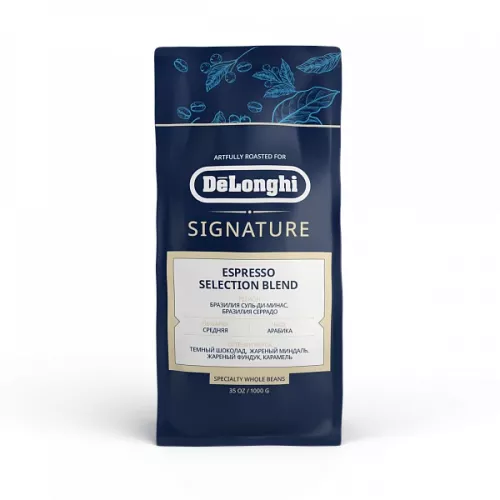 Кофе в зернах DeLonghi Signature coffee Espresso blend