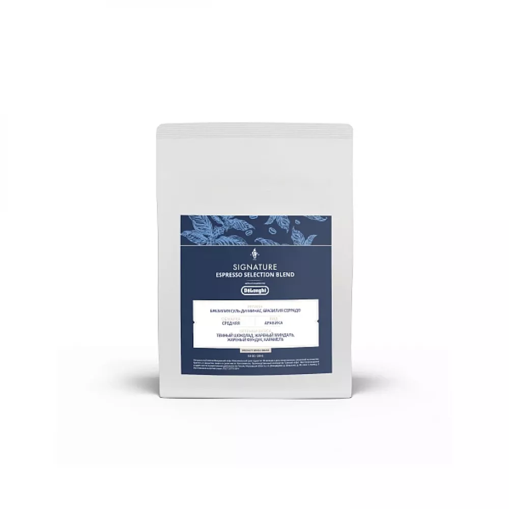 Кофе в зернах DeLonghi Signature coffee Espresso blend 250 гр.